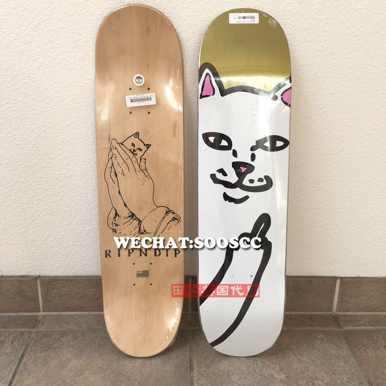 Skate pour homme RIPNDIP - Ref 2596126 Image 6