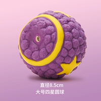 Большой, 8.5см