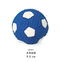 Большой, футбольный, 8.5см