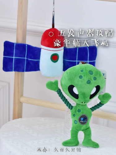 Qimin Dog Dog Toy Toy Puppy Fighting Golden Retriver