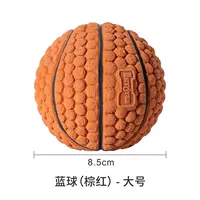 Большой, баскетбольный, 8.5см