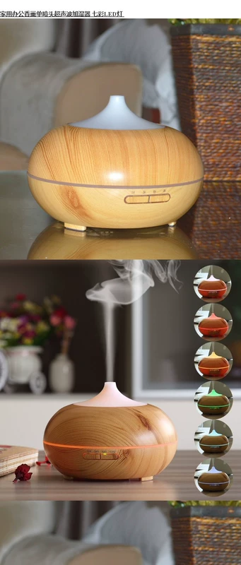 Rượu tiệt trùng siêu âm xen kẽ hiện tại dB người tiêu dùng và chìa khóa thương mại xe âm tính ion ẩm độ ẩm - Máy giữ ẩm