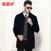 Hengyuanxiang nam áo khoác cashmere dài trung niên và cao tuổi mùa đông dày áo khoác len dày cao cấp áo khoác nam - Áo len