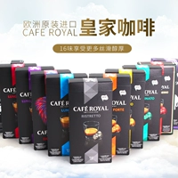 Cafe Royal Swiss Royal Coffee Capsule cho Nestlé Nespresso Máy đa hương vị - Cà phê ly uống cà phê đẹp