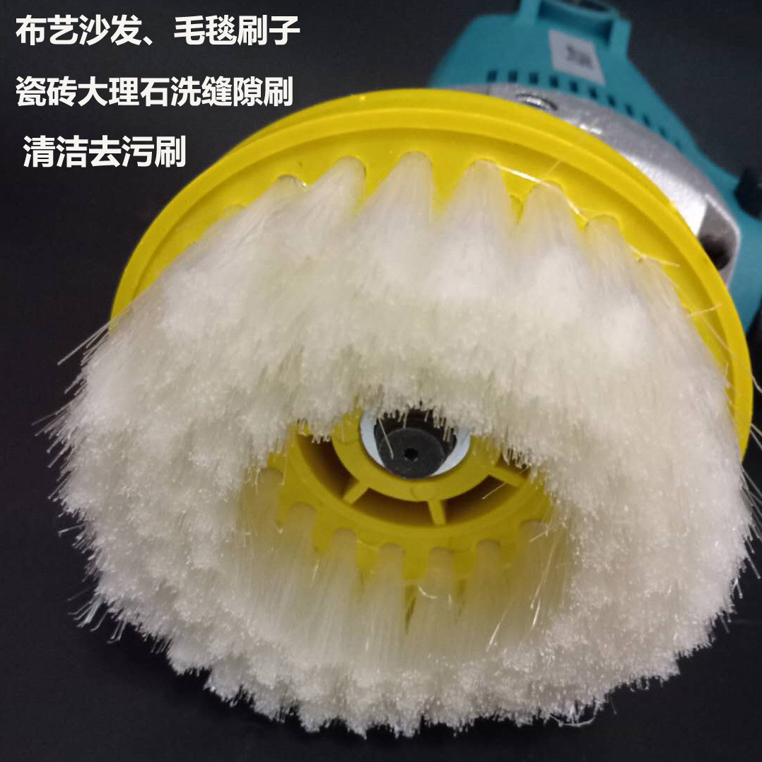 Fabric sofa blanket tile marble gap cleaning decontamination brush 14mm output shaft sander
