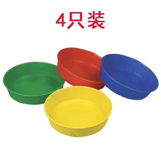 Color bowl pigment palette palette color box 4 packages painting art painting painting painting painting painting painting materials kindergarten Mei Lau teaching tools