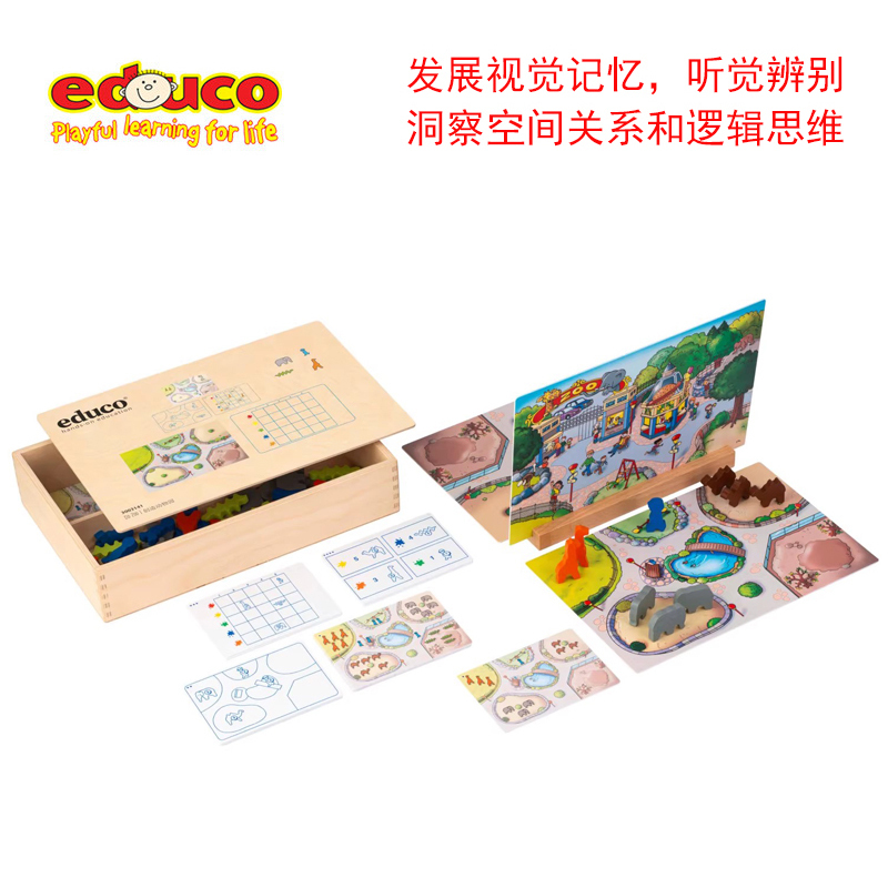 Dutch Educo Together Build and Create a Zoo Space Concept Cognitive Early Education Board Game for Children's Toys