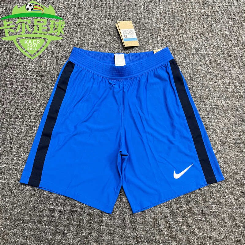 Carl Genuine Nike Vaporknit Player Edition Breathable Quick-Drying Football Game Training Shorts Cw3847