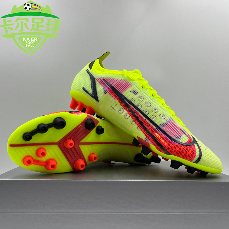 Karl Genuine Nike Wave Assassin 14 High-End Turf Ag Short Spike Soccer Shoes Cz8717-760 Karl Genuine Nike Wave Assassin 14 High-End Turf Ag Short Spike Soccer Shoes Cz8717-760