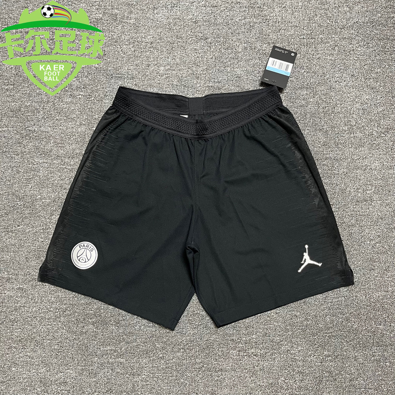 Carl Genuine Paris Saint-Germain Vaporknit Player Edition Match Training Football Shorts 915135 Carl Genuine Paris Saint-Germain Vaporknit Player Edition Match Training Football Shorts 915135