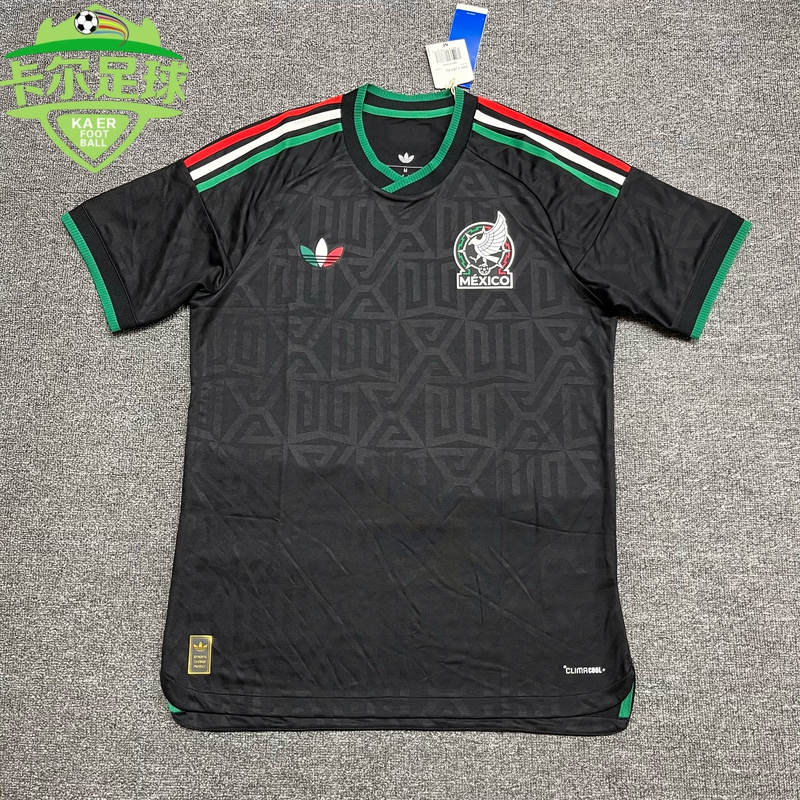 Carl Genuine Mexico 2026 World Cup Second Away Player Edition Short Sleeve Match Jersey Football Uniform