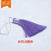 Светло -пурпурный жир, текущий su