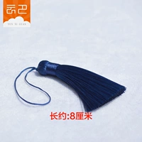 蒧 蒧 蒧 蒧 蒧 蒧 蒧 蒧 蒧 蒧