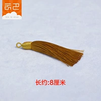 Почвенное золото