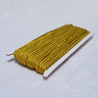 Желтая 2 -ная пряжка