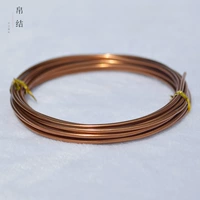 Коричневый (алюминиевый провод 3 мм)