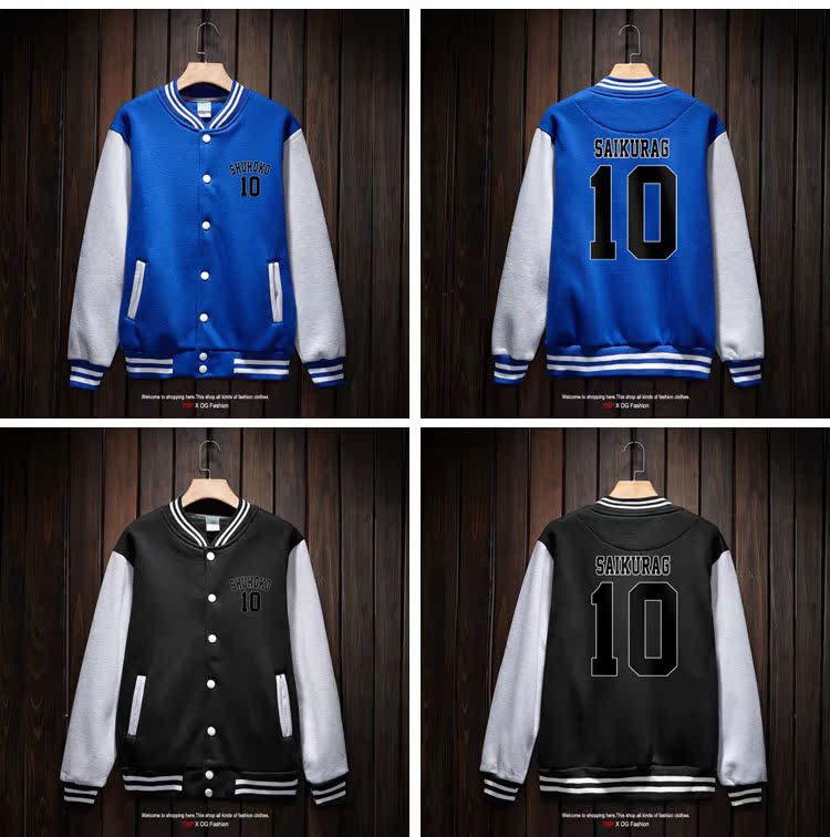 Bóng rổ hip hop slam dunk áo len cộng với quần áo bóng chày nhung thời trang đường phố nam châu Âu và hiphop đường phố Hoa Kỳ áo khoác bomber nam
