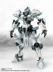 Mô hình đồ chơi máu nóng làm bằng tay Robot Soul TRI Knight và Magic Phantom White Earl Campbell Bandai - Gundam / Mech Model / Robot / Transformers