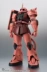 Đồ chơi mô hình máu nóng Robot Soul 193 GTO Gundam Red Zaku ANIME phiên bản hoạt hình - Gundam / Mech Model / Robot / Transformers