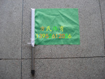 Special promotion multi-color stainless steel handle starting flag signal flag hand flag referee starting flag command flag