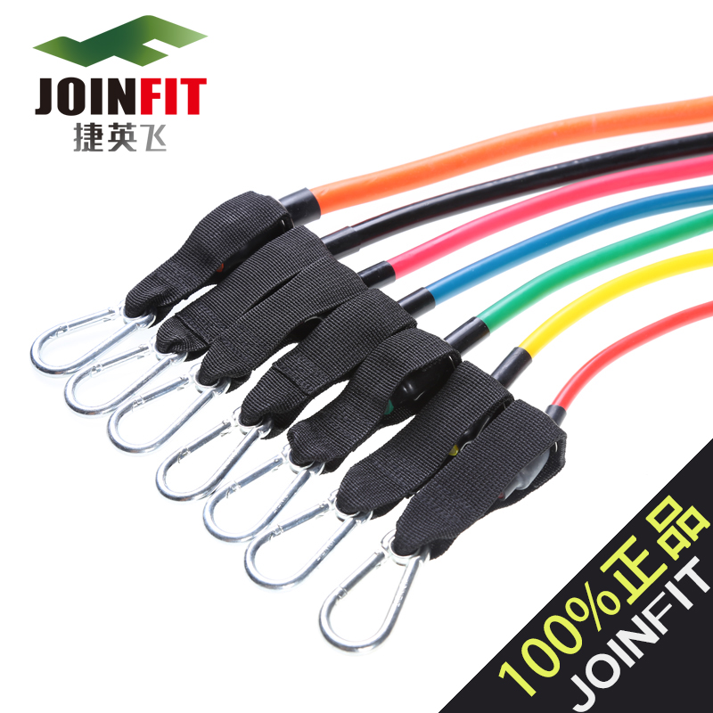JOINFIT Fitness Tension Rope Elastic Rope Force Training Weight Loss Tension Equipment Leather Fascia Tube Resistance Band