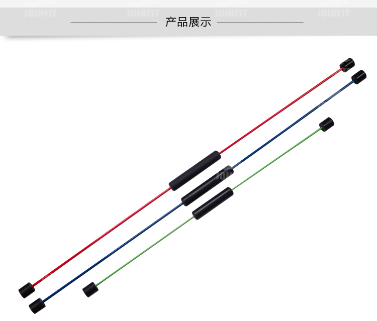 Teying Missile Force Fantastic flying Liver Vibrating Rod Vibrating Fitness Stick-Free invoice-National Quality Po