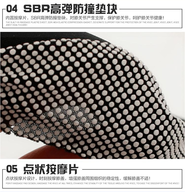 Protection sport - Ref 583967 Image 17