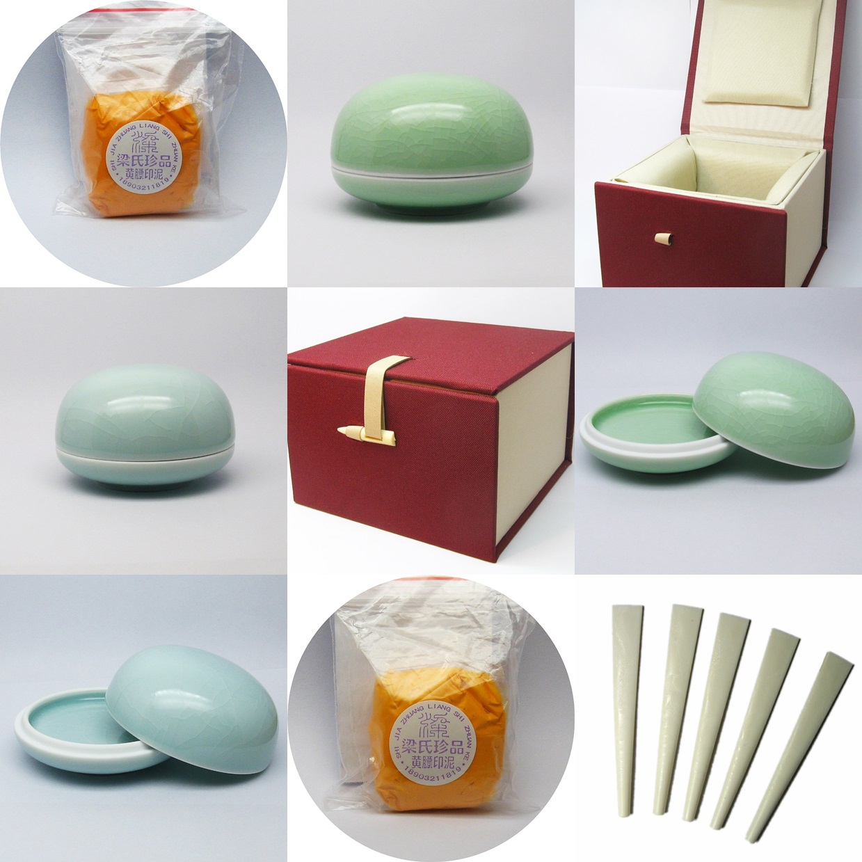 Liang's treasures Huang Zhen seal clay hard pen calligraphy painting fine Vermilion White Seal Engraved Mounted Exhibition Competition Set