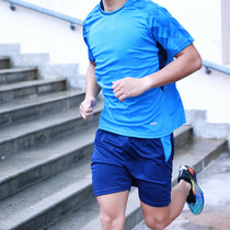 Special Price Running T-shirt Short Sleeve Shorts Sports Suit Mens Speed Dry Red Breathable Perspiration Training To Adult Children