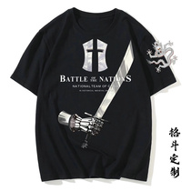 Fans customize the whole Bundesliga fight without Bundesliga beats HEMA training T-shirt boxing Boxing Fight Fitness