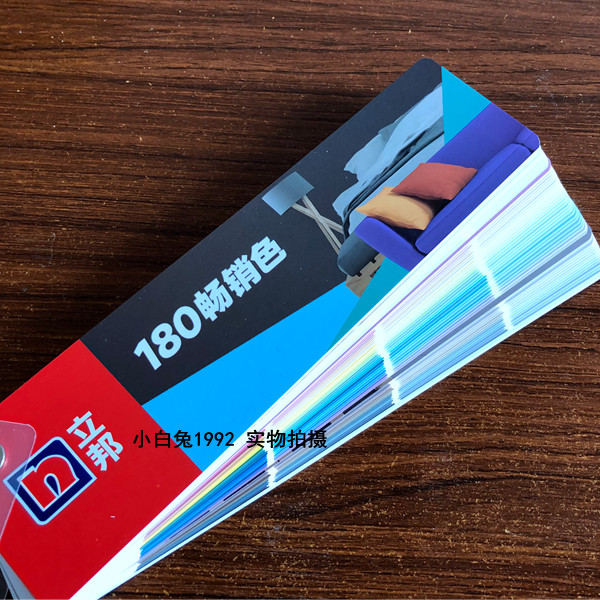 New Products Stand State Color Carlibon Lacquer Dreamy one thousand Color Emulsion Paint paint Home Interior Wall Exterior Wall to Color Elects