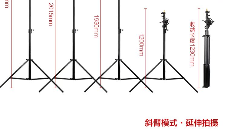 Vitelli 606 SLR khung máy ảnh đèn flash nhiếp ảnh xương đòn ngọn hải đăng sáng mái vòm đường ray lớn khung camera overhead - Phụ kiện máy ảnh DSLR / đơn chân máy quay phim