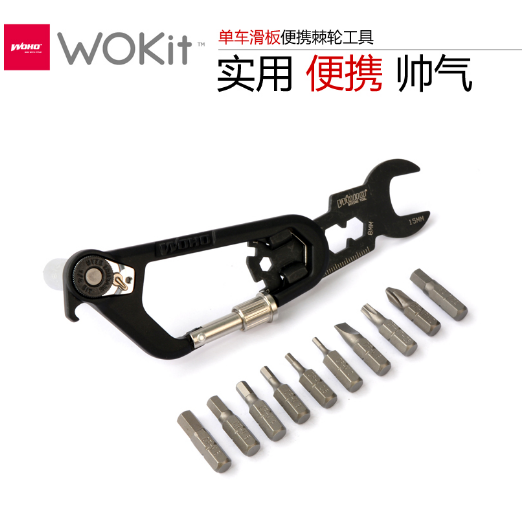 WOHO Bike Maintenance Combination Tool Multifunction Repair Car Wrench Skateboard Dead Fly Rock Climbing Outdoor Fast Hanging Buckle