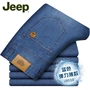 Mùa hè jeep jeans nam thẳng lỏng kích thước lớn kéo dài quần dài nam jeep nam thường mùa hè mỏng - Quần jean shop quần áo nam