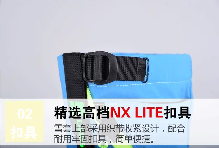 Ngoài trời leo núi đi bộ đường dài sa mạc sandal trẻ em trượt tuyết tuyết đặt xà cạp không thấm nước chân thoáng khí ủng nhựa
