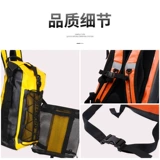 Водонепроницаемый рюкзак для плавания, система хранения с разделителями, надевается на плечо