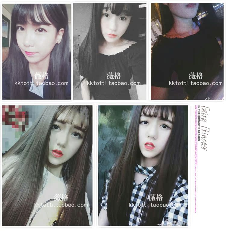 Perruque Long cheveux raides - Ref 2608120 Image 9