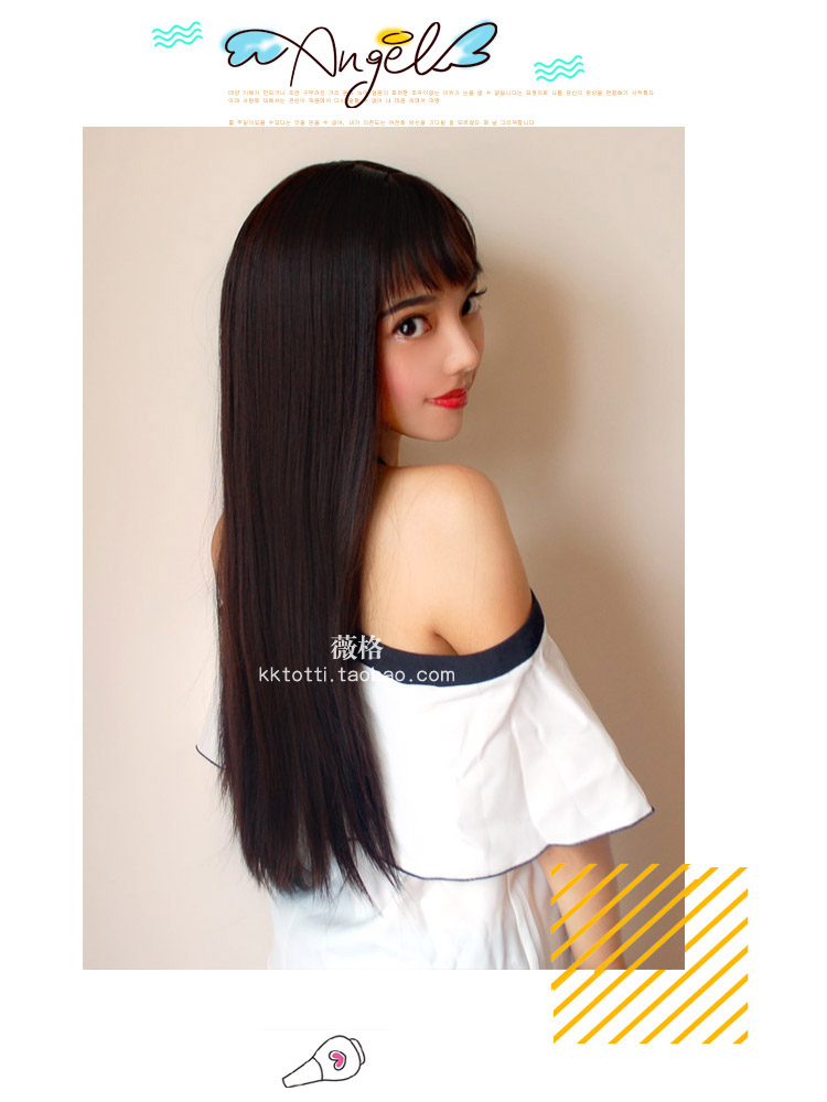 Perruque Long cheveux raides - Ref 2608120 Image 23