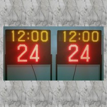 Beijing-made basketball game 24-second timer Blue basketball 24-second timer Basketball game 24-second timer