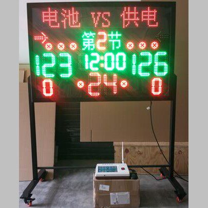 Battery plug 2 uses basketball game electronic scorecard electronic timer basketball game score screen 24 seconds
