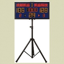 Wireless remote control portable scoreboard B basketball badminton table tennis volleyball football electronic scoreboard 24 seconds