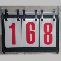 8 flip cards for the answering machine supporting the smart answering machine