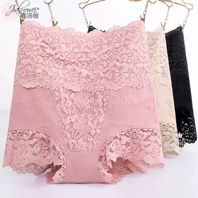 Spring and Autumn High-waisted Panties Women's Micro-Trunk Teams Sexy Big Lace Frontier Security Pants