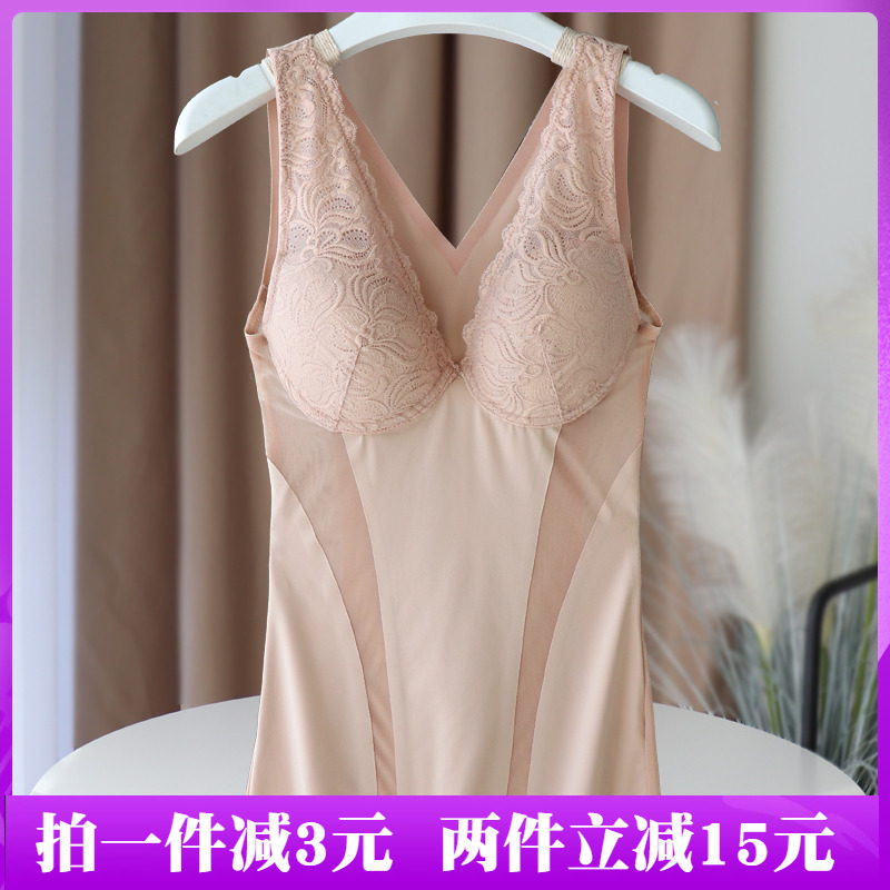 Spring Thin Beat Bottom Vest Woman Comfort V Collar Beauty Cuddling Bag Chest Cushion One-piece Inside Wear Hitch Sexy Beauty Body Underwear