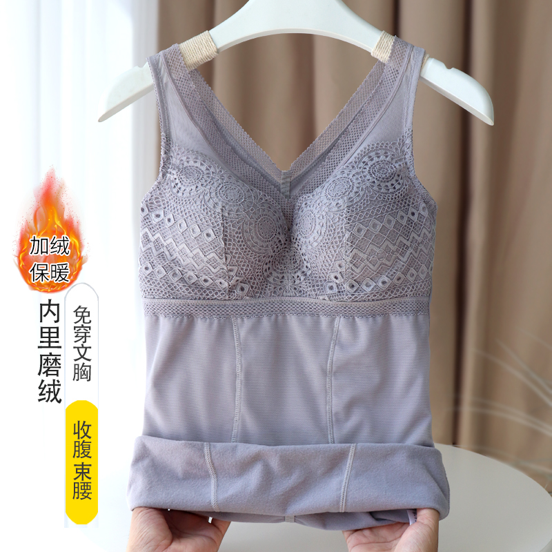 Gush thickened warm vest female winter harness with a hitch-strap chest cushion one-piece suit for body underwear