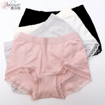 Bamboo Fiber Underpants Women Lace Breathable and Comfortable Modal Mid-waist breifs Unscented Small Flat Corner Head