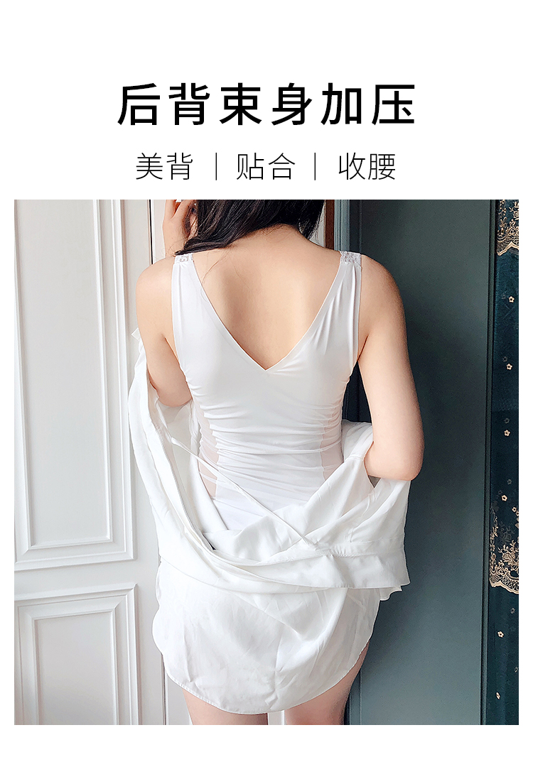 Qiuxin body điêu khắc vest nữ phần mỏng với áo ngực một đồ lót mà không có bộ đồ lót cơ bụng gợi cảm áo bra