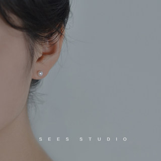 Gentle Style Strong Luster 6A Natural Freshwater Pearl Stud Earrings for Women, 925 Sterling Silver, Simple, Compact, Versatile Earrings, 14K Gold-Plated