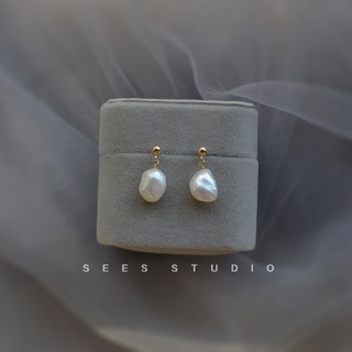 Baroque Irregular Natural Freshwater Large Pearl Earrings Asymmetrical Fashion Personality Earrings Vintage Style