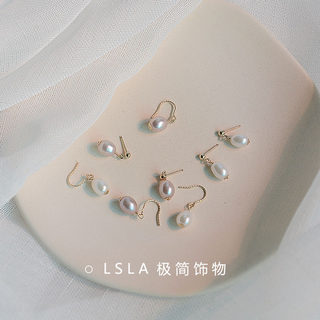 Can Come into Contact with Water! American 14K Gold-Filled Baroque Natural Freshwater Pearl French Style Earrings Autumn and Winter Retro Earrings